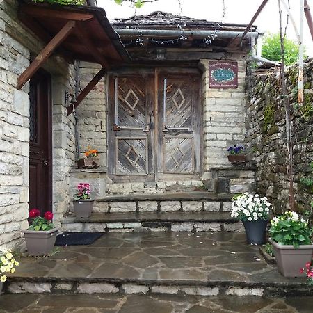 Hotel Lichovo Papigko Exterior foto