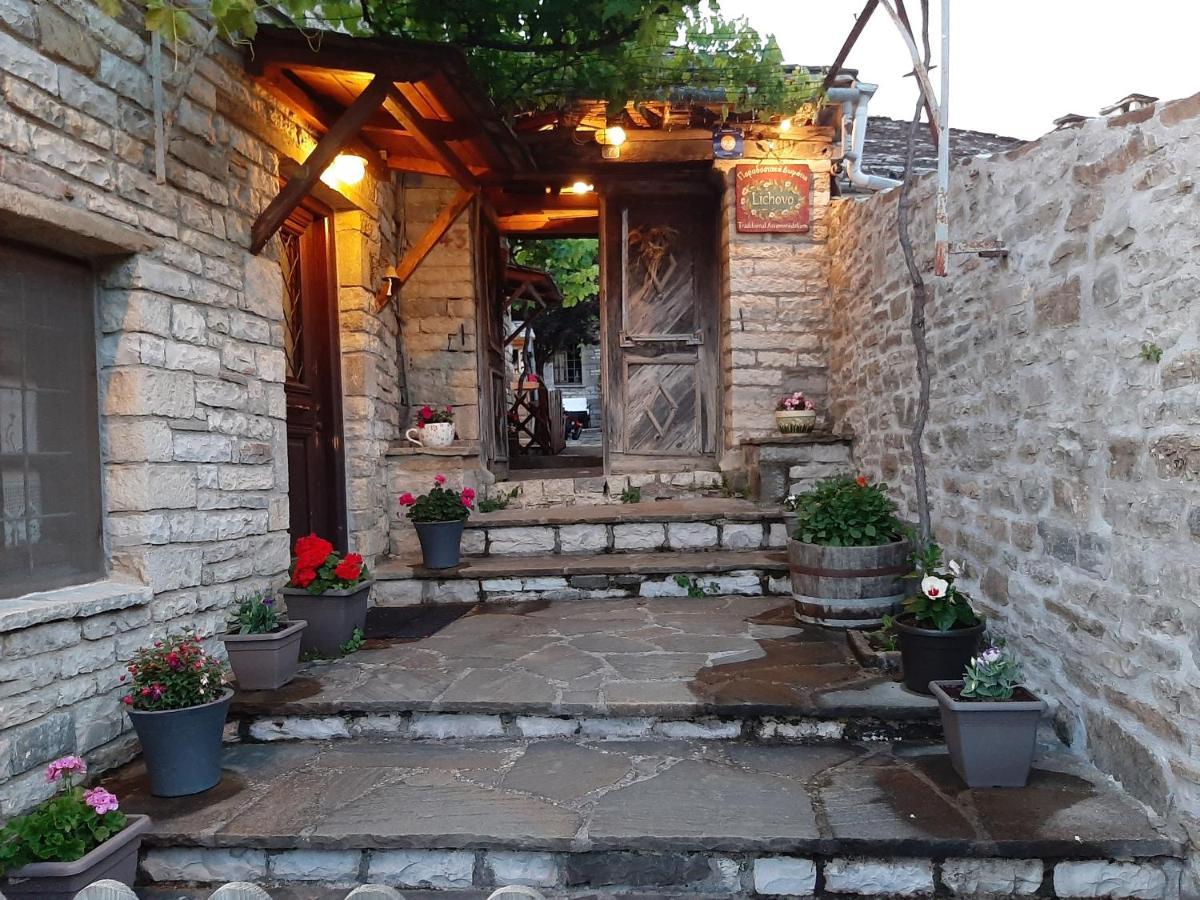 Hotel Lichovo Papigko Exterior foto
