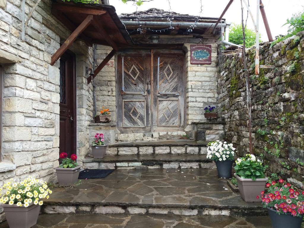 Hotel Lichovo Papigko Exterior foto